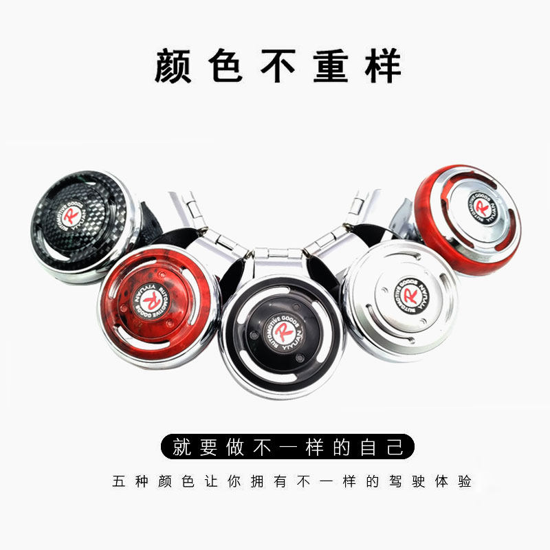 汽车方向盘助力球助力器辅助转向器单手转弯省力转向球韩国