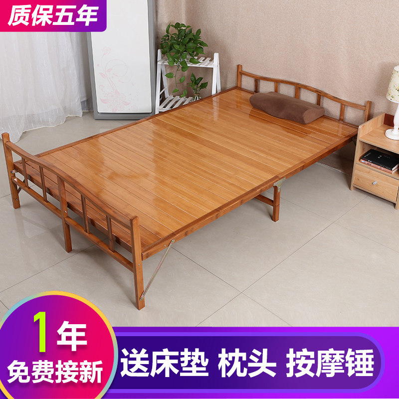 竹床午休午睡凉床经济型硬板木床出租房床