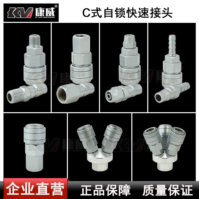 尼比鲁补胎压实滚轮压轮补胎胶片压实工具轮胎工具塑料手