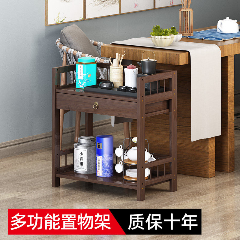 茶叶架子小茶台沙发边几侧边柜茶水柜置物柜小茶几茶桌子