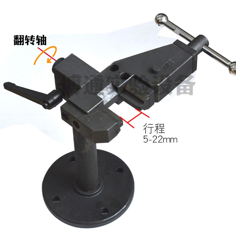 耐驰翻转式虎钳拆装架电喷共轨喷油器夹持台虎钳卡具拆装架万用