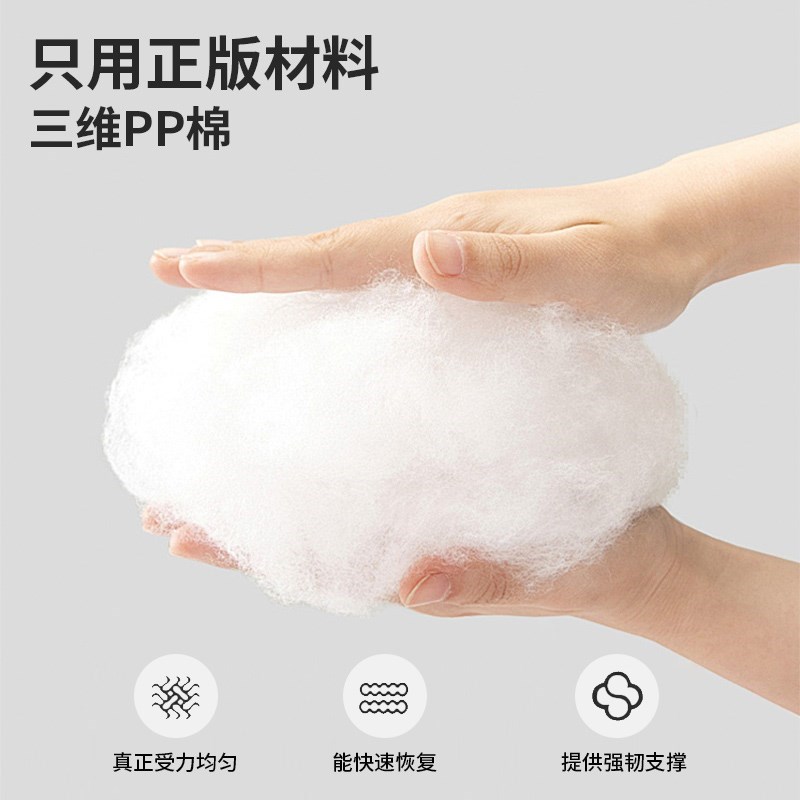 角床头软包靠枕沙发床靠背垫榻榻床上大靠背拆