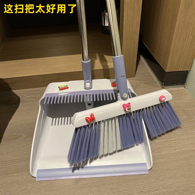 壁挂式扫把簸萁装磁吸垃圾铲扫帚粘头发
