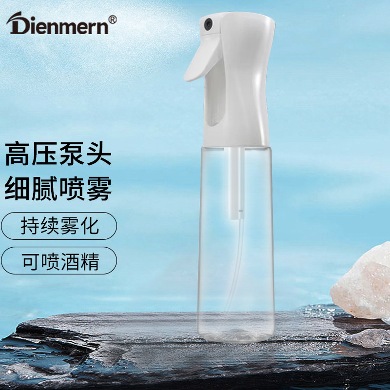 消毒纳喷雾瓶酒精喷壶超细化消毒空浇补水头发喷头