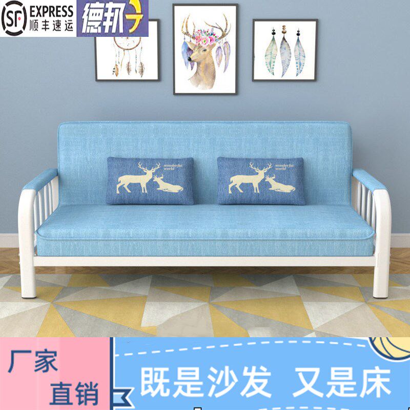 出租房沙发床小户型客厅午休单卧室沙发布艺拆洗