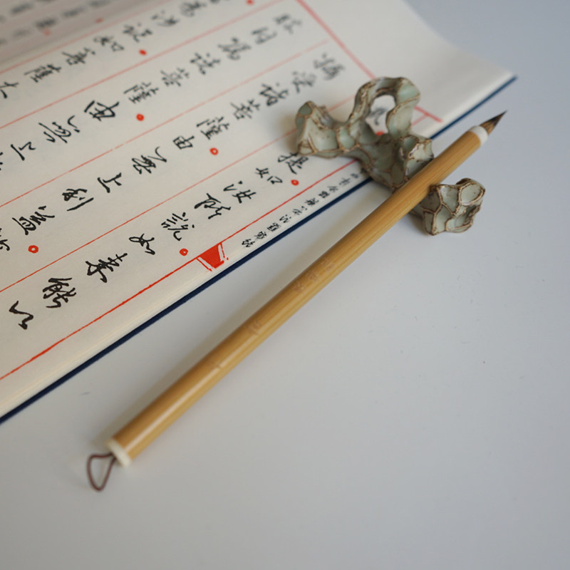 长乐记 行云 小楷兔毫紫毫毛笔软笔国画书法行书楷书草书抄经