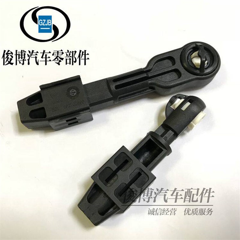 科鲁兹手动波箱拉线换挡杆拉线换挡杆换挡构