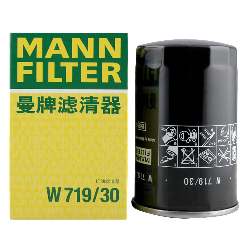曼牌适配老迈腾速腾明锐宝来帕萨特途安油