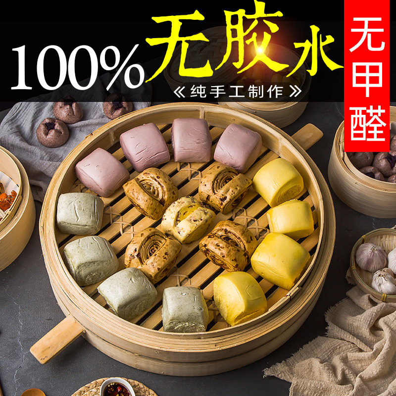 大号竹蒸纯手工竹制蒸屉加加深馒头包子蒸架特大商用图片