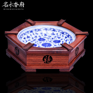 名木香府青瓷红木工艺品红酸枝木 红木创意性复古烟灰缸