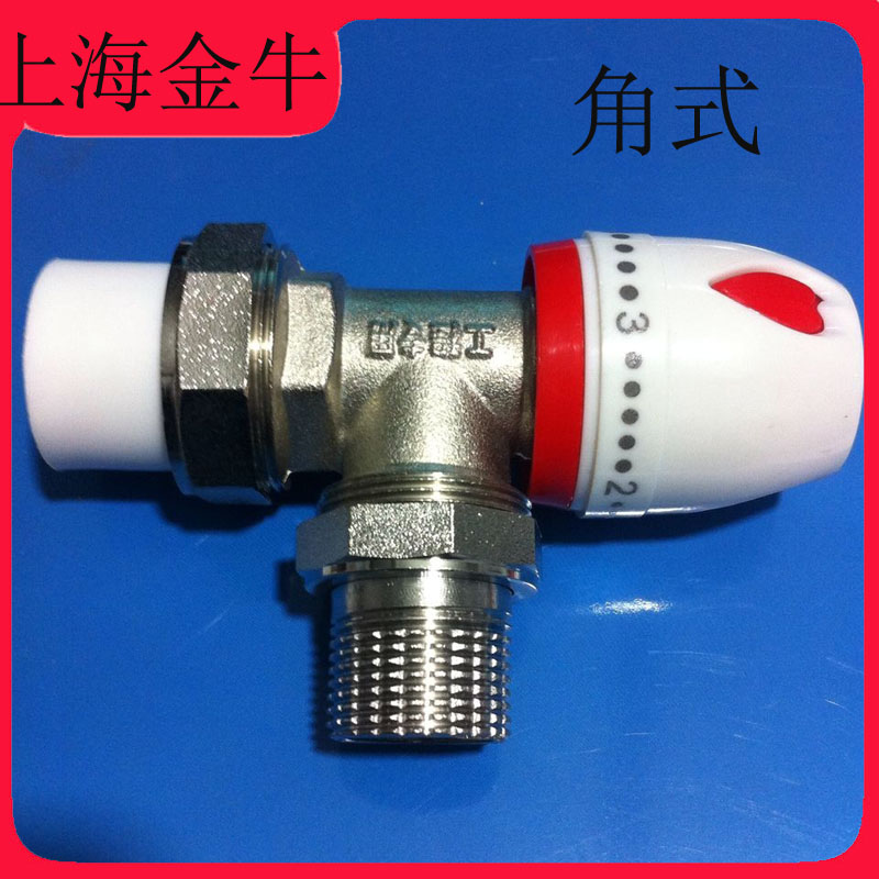 上海金牛 门 散热器 暖气片 温控角角式直式分