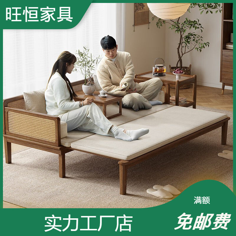 健匠白蜡木新中式小户型罗汉床