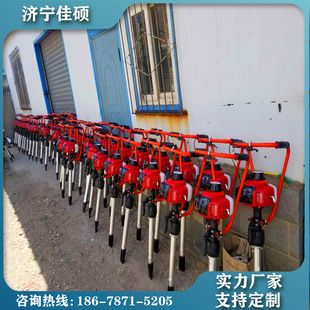 手提式内燃冲击捣固镐  捣固减震好操作简单