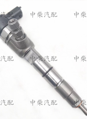 共轨高压喷油器0445110449总成柴油机发动机零部件