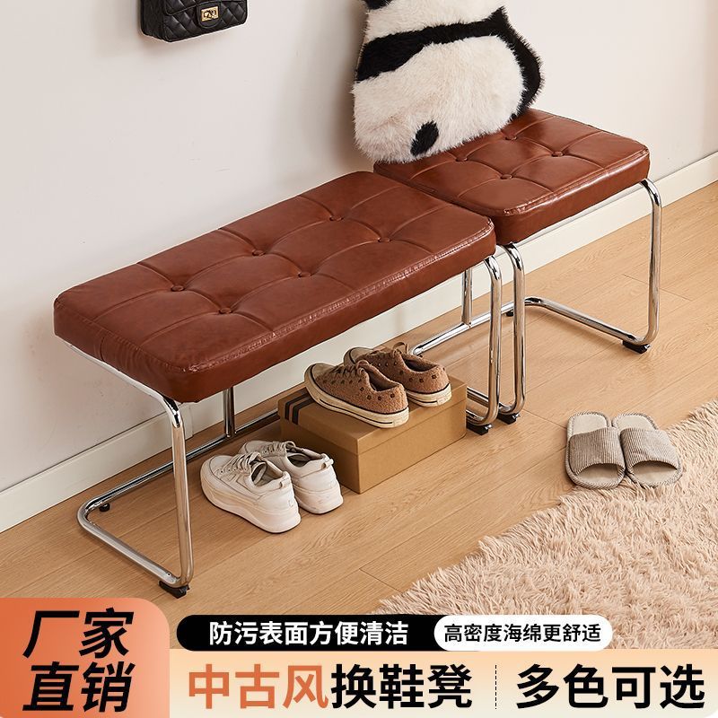 家用复古软包换鞋凳床尾条凳