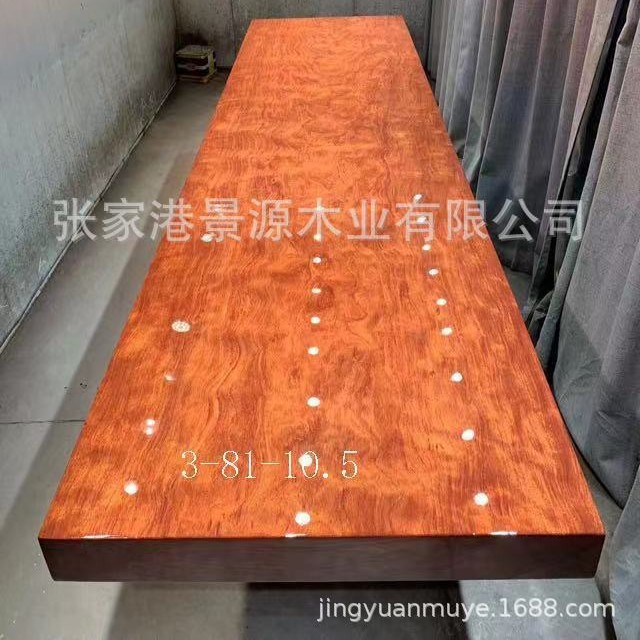 奥坎实木巴花大板茶桌茶台