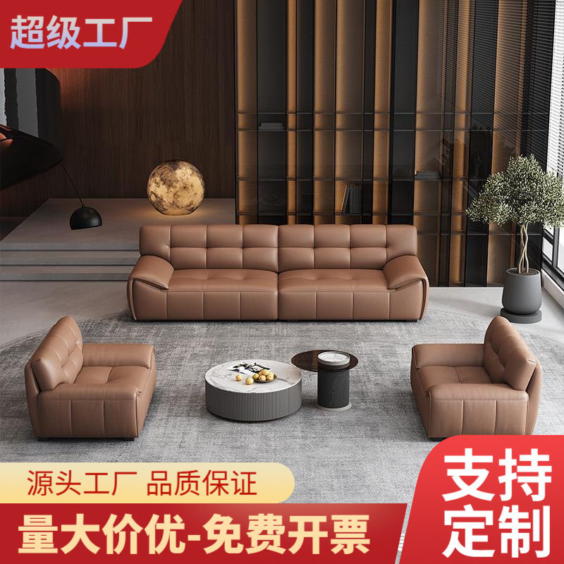 弧形圆形商用洽谈沙发组合