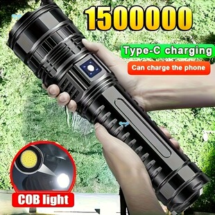 2025 Upgrade 1pc Ultimate Rechargeable led Flashlight 5跨境
