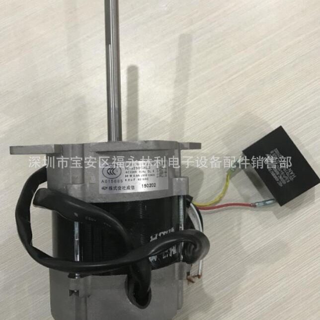 劲拓回流焊老款热风马达90W