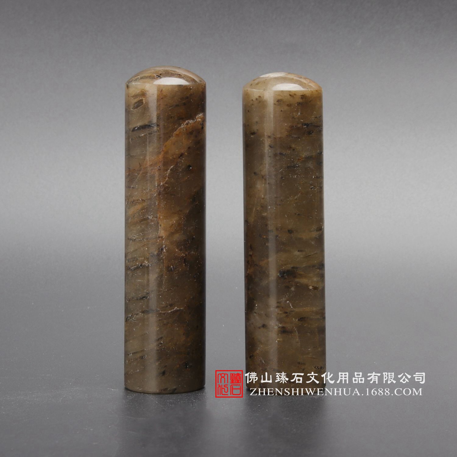 天然国产发晶石印章 私人印鉴 手工个人印章