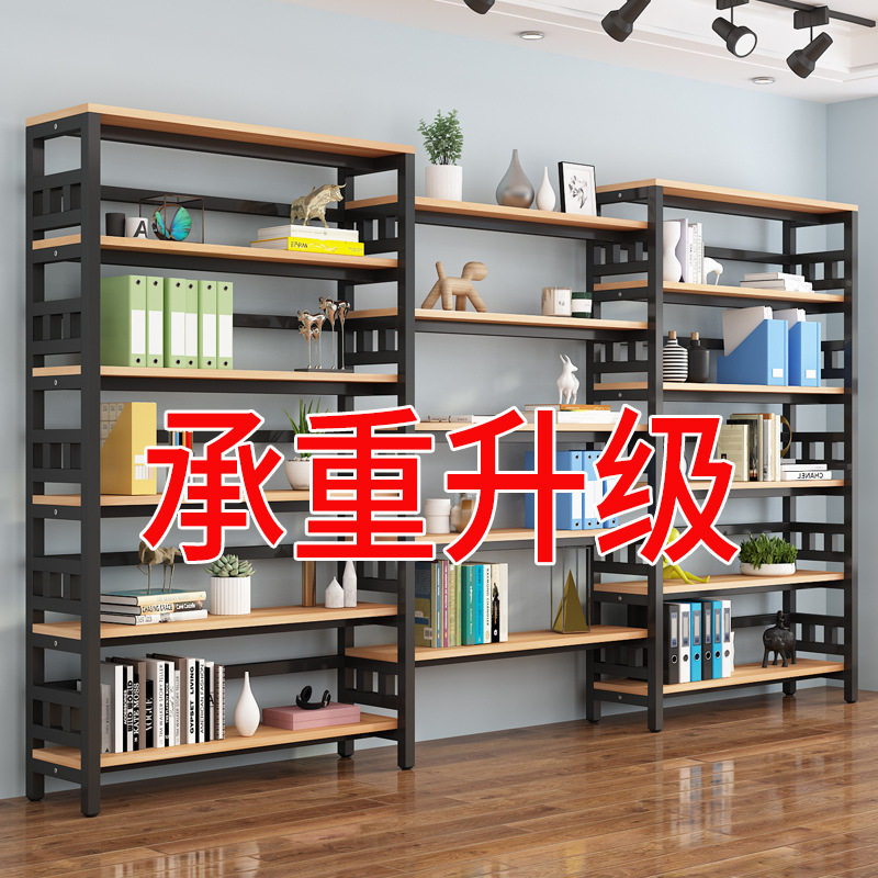 简约铁艺多层落地书架置物收纳