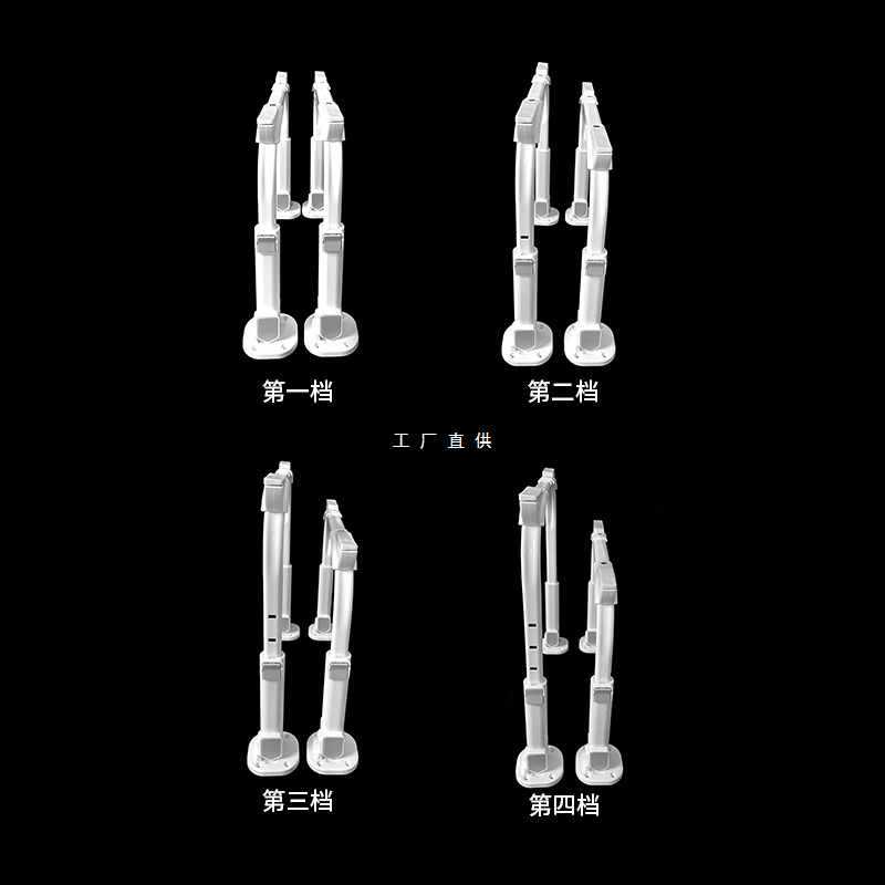?伸缩折叠桌腿U型脚支架配件简易折叠加高加长床上折叠桌简易折