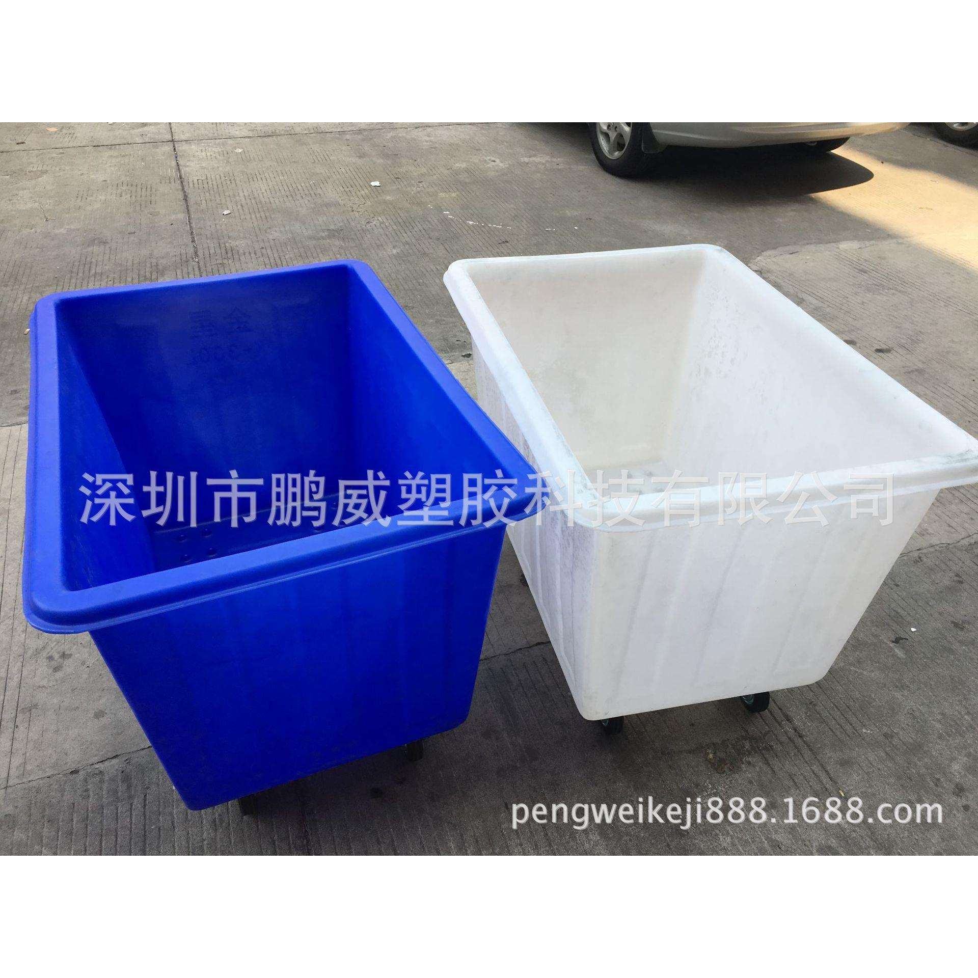供应深圳染料工厂加厚型白色塑胶水箱K300型号带轮300升塑胶箱