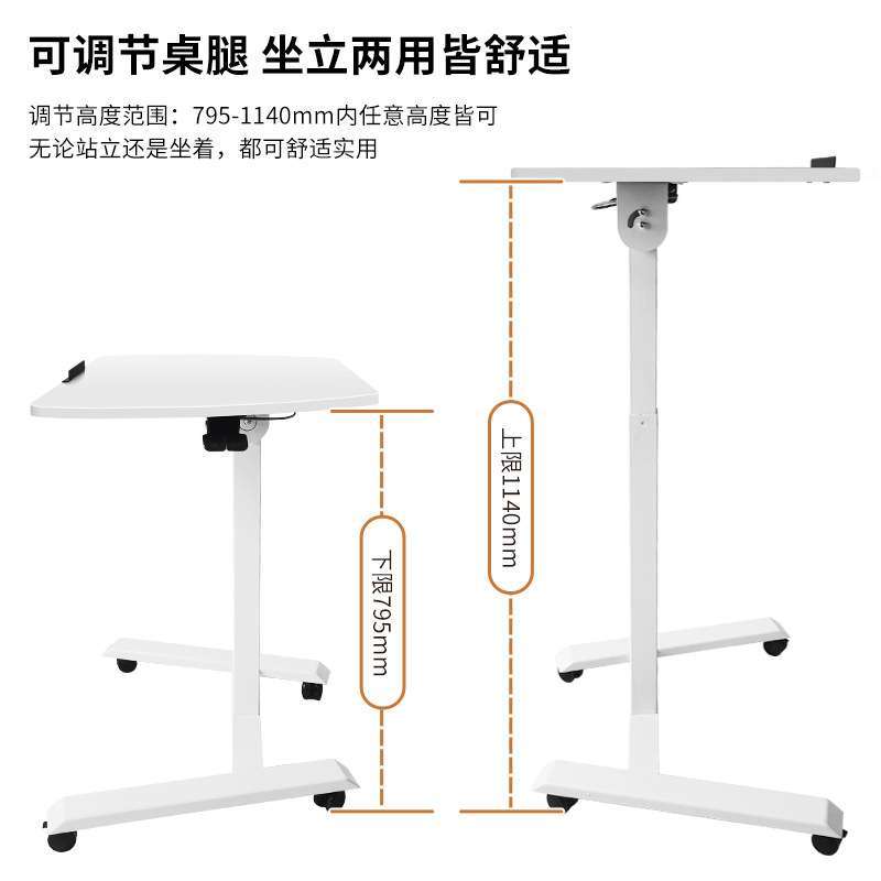 单腿气动升降翻转气动演讲桌可翻转电脑会议室桌升降讲台桌可移动