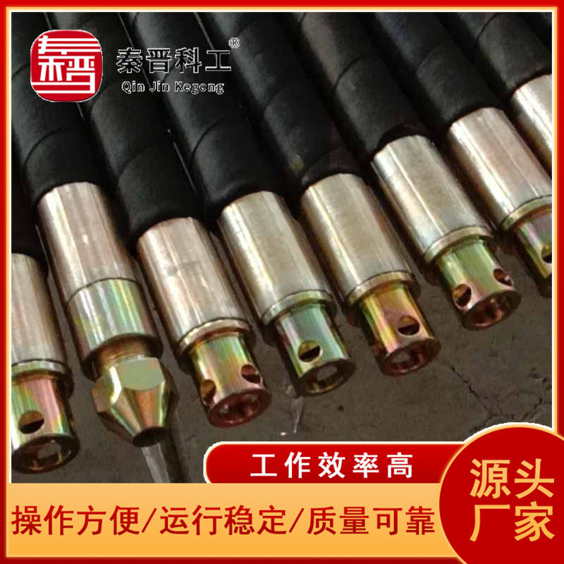 矿用煤层注水湿润煤体封孔器 防止煤瓦斯突出减少煤粉危害封孔器