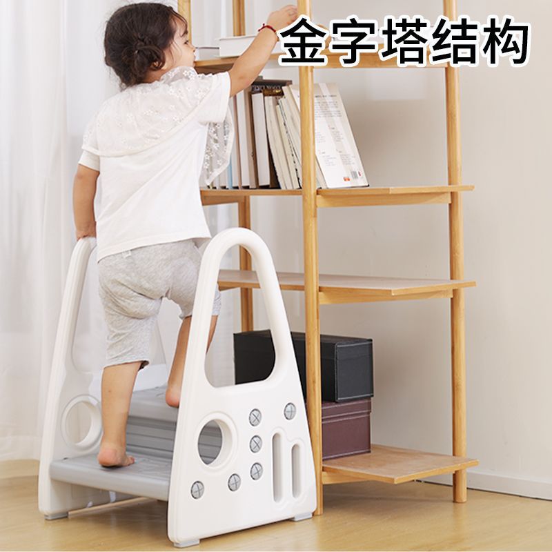 儿童洗漱踩高凳三层防滑宝宝洗手台手扶凳脚踩防滑卫生间脚踩白灰