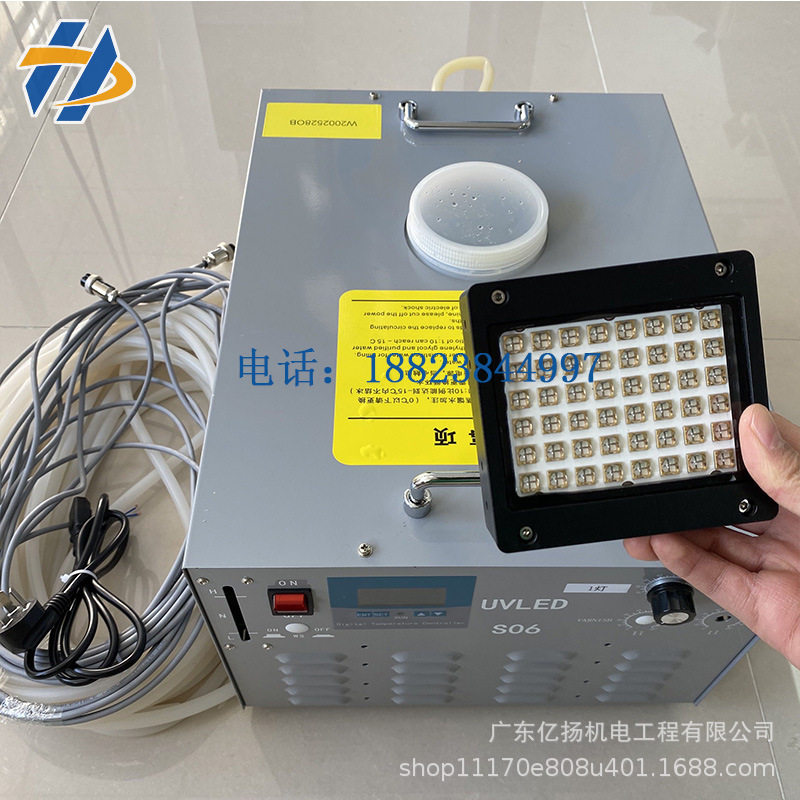 UV平板打印机LED固化灯8060