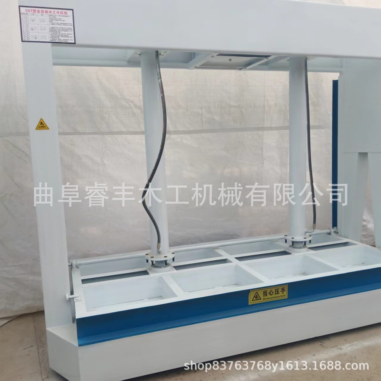 整摞防火板定型液压式冷压机自动保压计时石膏板冷压机