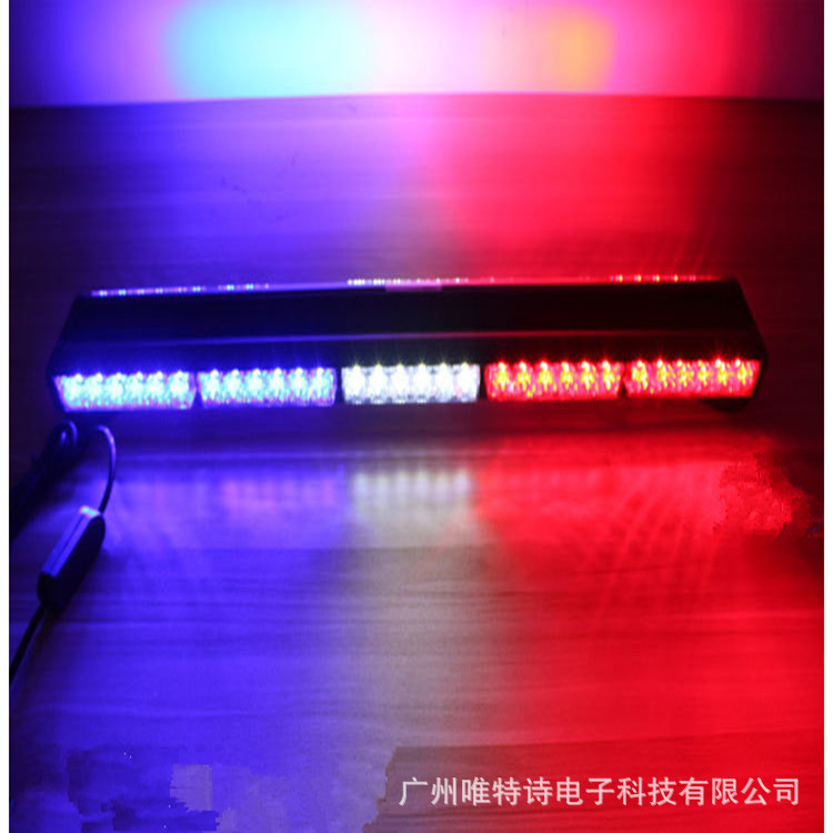 汽车LED6灯一组开道爆闪灯