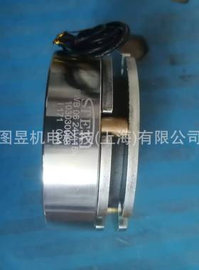 台湾唐莹STEKI制动器SWB-06-24V-11-4 原厂直供