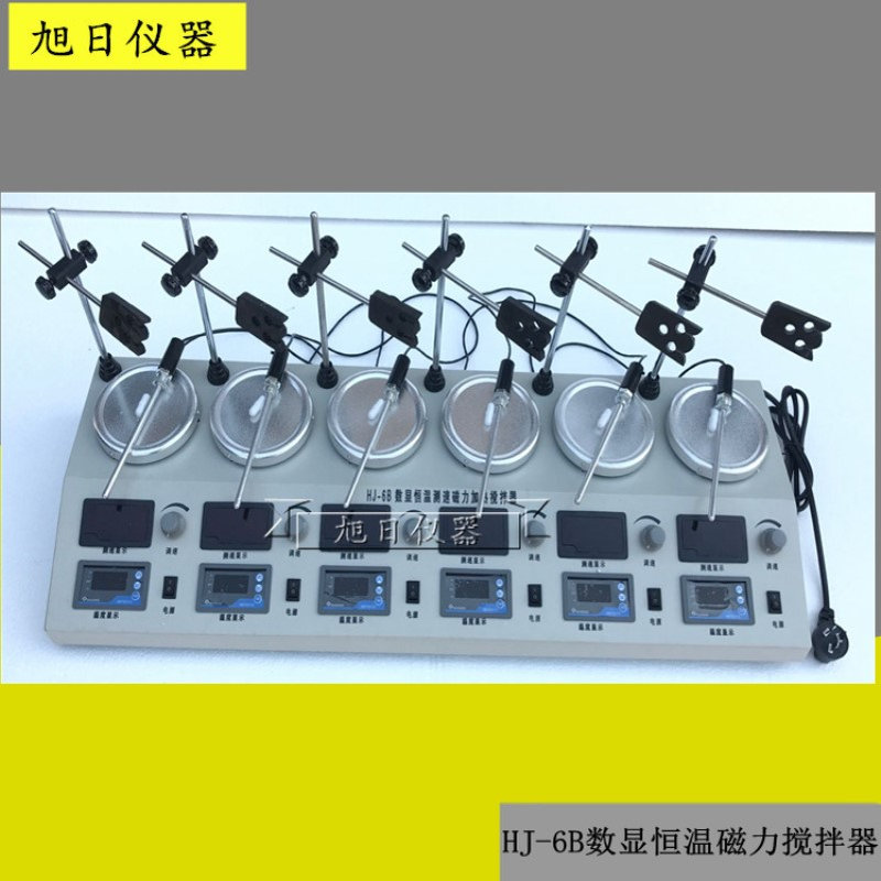 HJ-6B六联双数显磁力加热搅拌器 HJ-6磁力搅拌器 多头磁力搅拌器