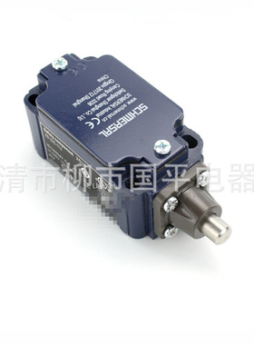 全新行程开关MR330-11Y-M20-1366限位开关 实物图