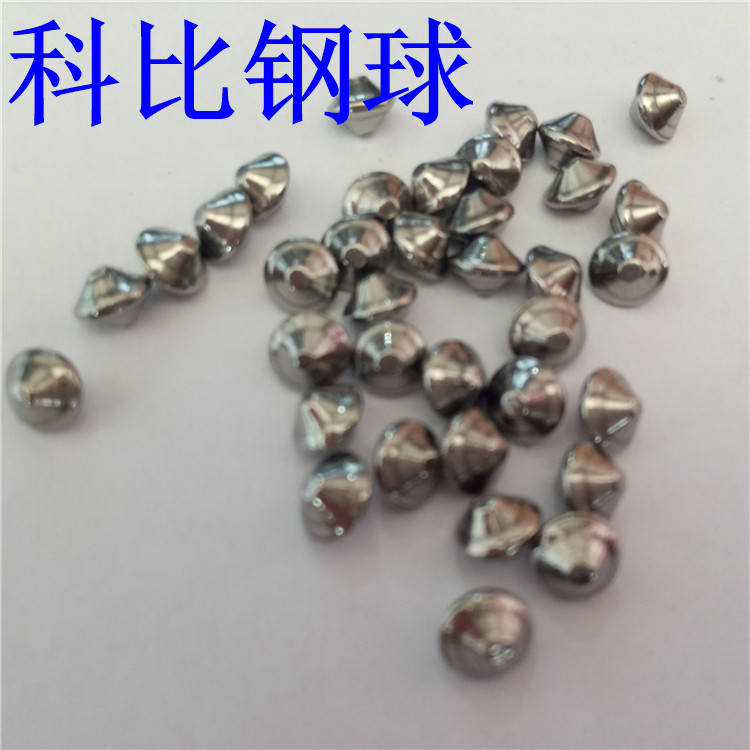 厂家直销 不锈钢飞碟 钢球 振动研磨机精抛光 磨料201 304 316
