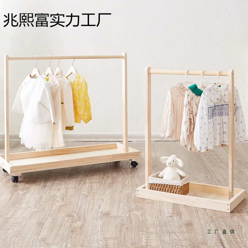 实木落地衣帽架婴童幼儿园
