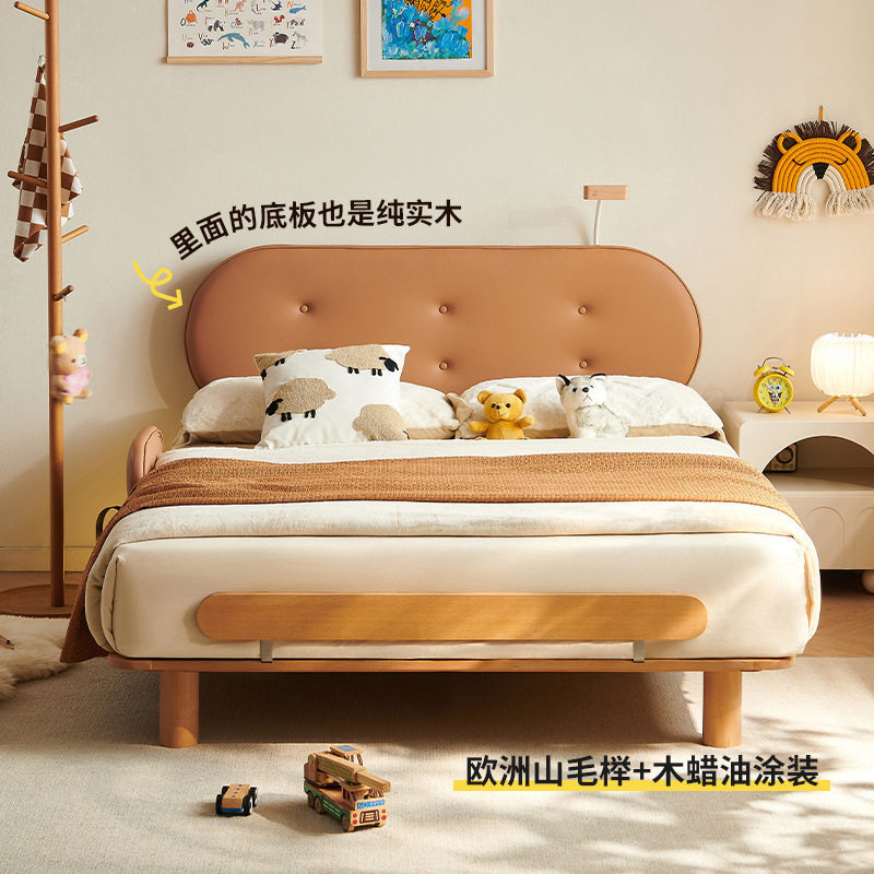 全实木儿童双人床简约防护栏