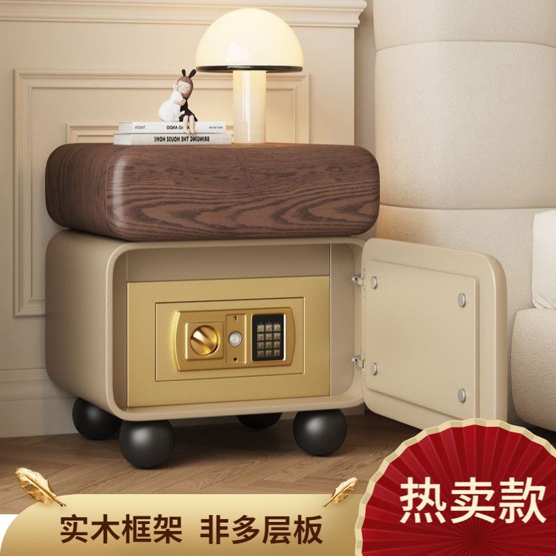 智能床头柜保险箱一体小型收纳