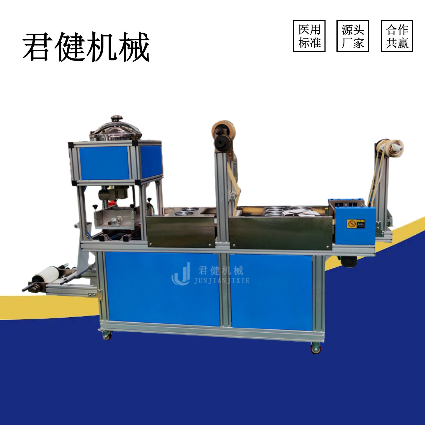 玻璃纤维布浸胶机 水性胶滚涂机全自动 小型无纺布浸胶机