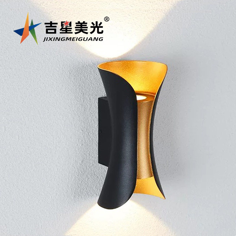 防水LED双头小蛮腰壁灯