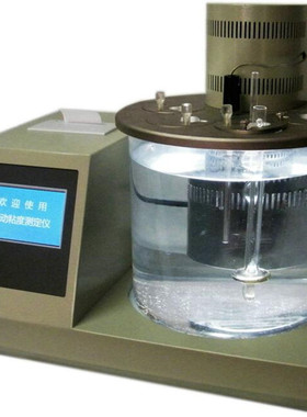 SYD265B油品运动粘度测定仪