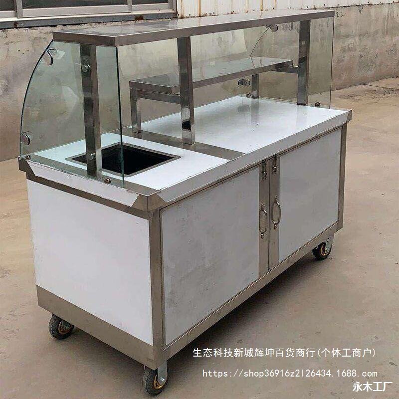 移动手推外卖小吃车冰粉摊位车凉菜凉面凉皮摆摊车卤菜车早餐车