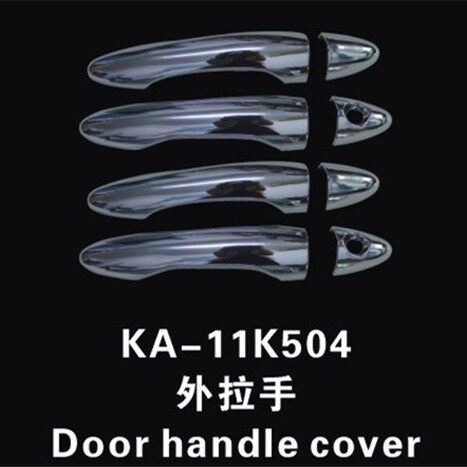 欧泰 起亚K5外门碗 k5改装专用门碗贴片拉手贴框k5拉手装饰框改装