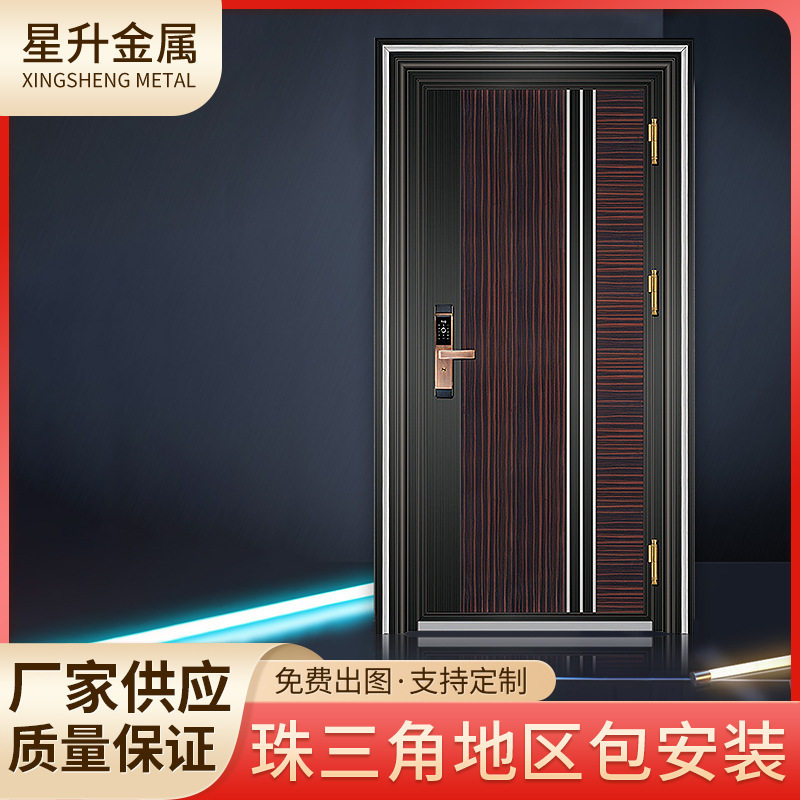 304不锈钢大门家用防盗韩式门别墅大门现代简约商品楼进户门