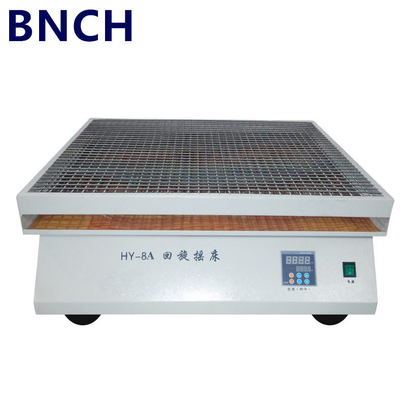 HY-8大容量振荡器 菌种摇床 回旋测速旋转多用振荡器