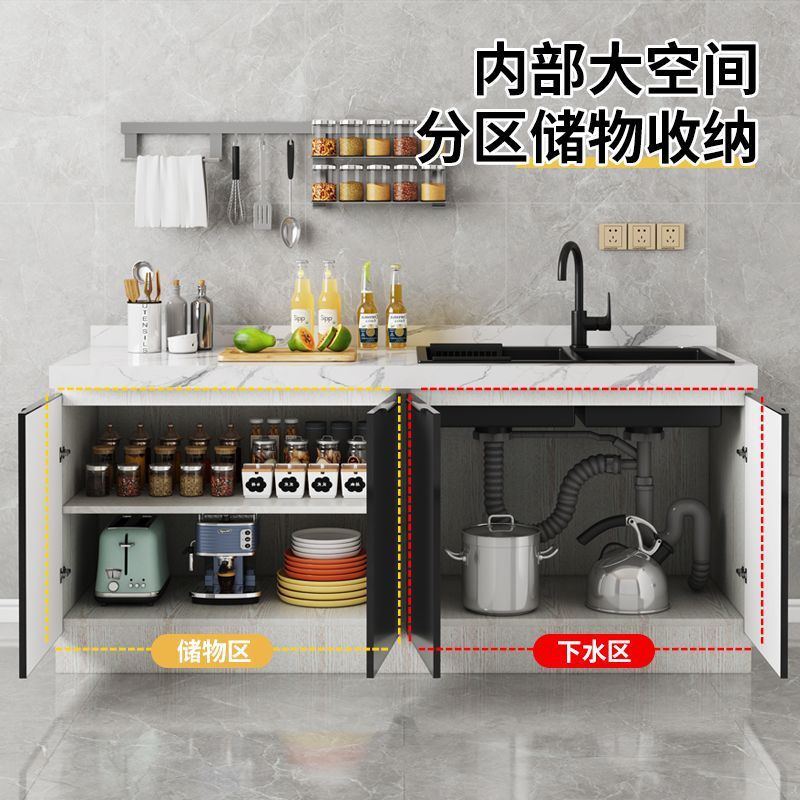 岩板大理石台面一体橱柜经济型