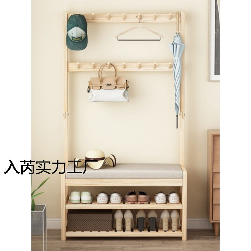 实木入户衣帽架一体换鞋凳