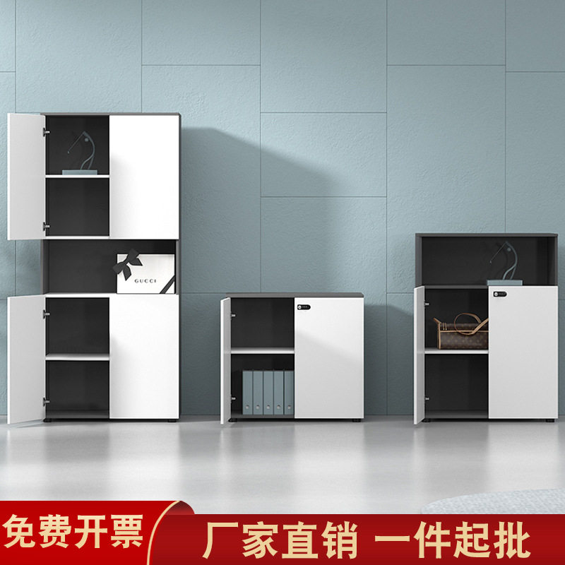 木质板式办公文件柜密码锁